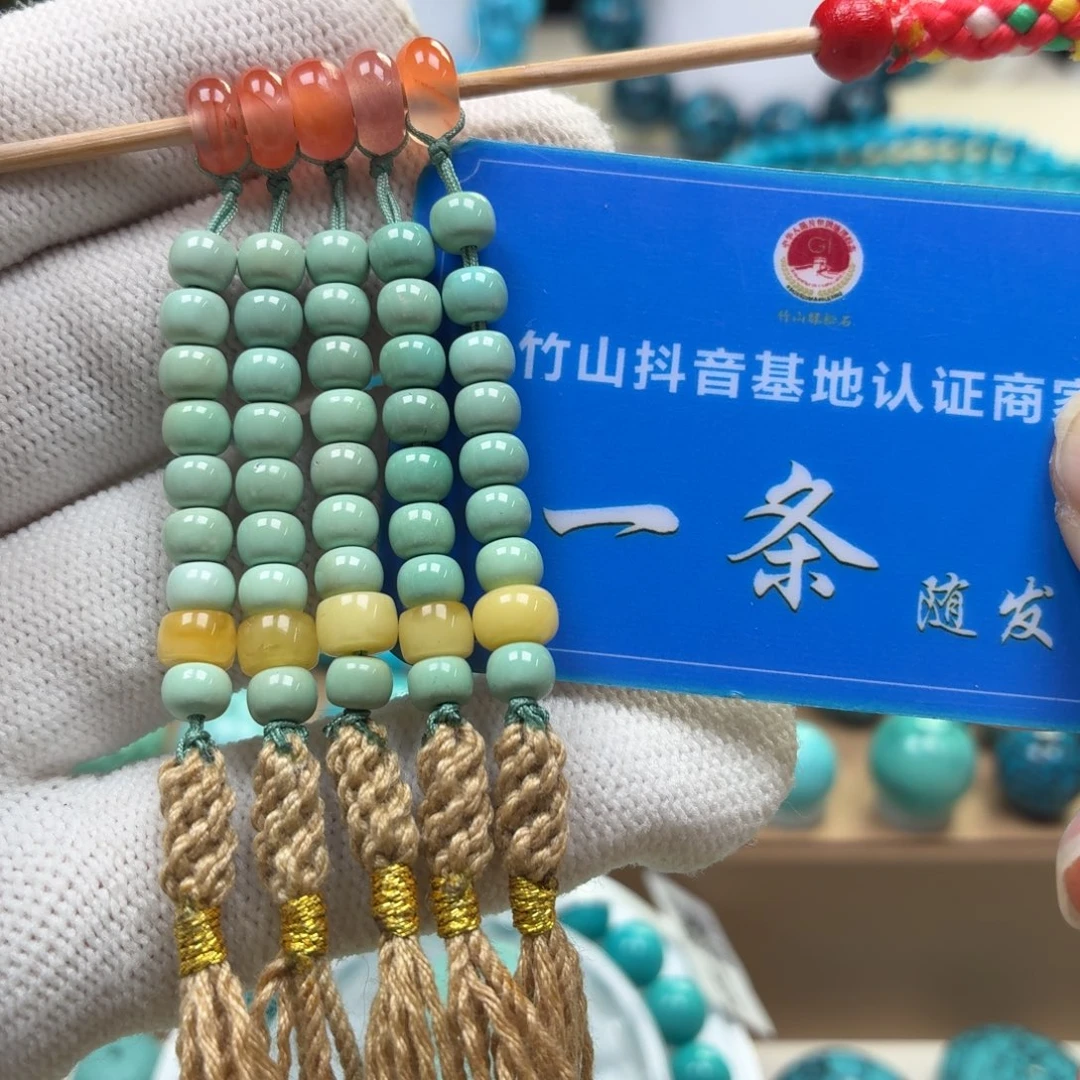 绿松石未镶嵌新款