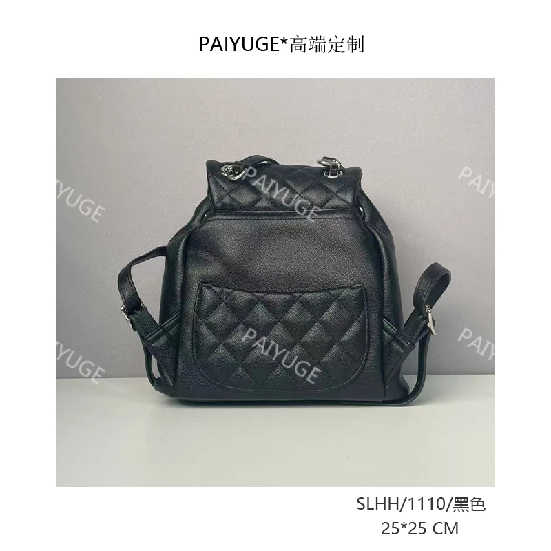 SLHH/1110/黑色 Paiyuge高端订制女士手提单肩包斜挎包1110