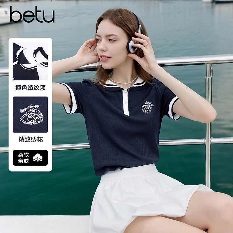 百图2025年夏季新款T恤(短)2505T08