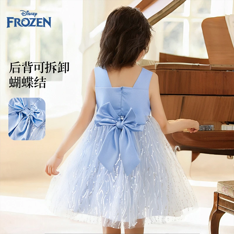 Disney/迪士尼蝴蝶夏季女连衣裙童裙2025年夏装纱裙女孩夏装女童