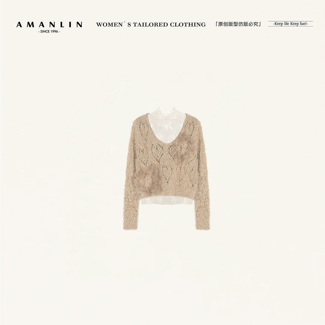 AMANLIN/阿谩琳琥珀流光复古V领毛衣女早秋季宽松两件套TY601832