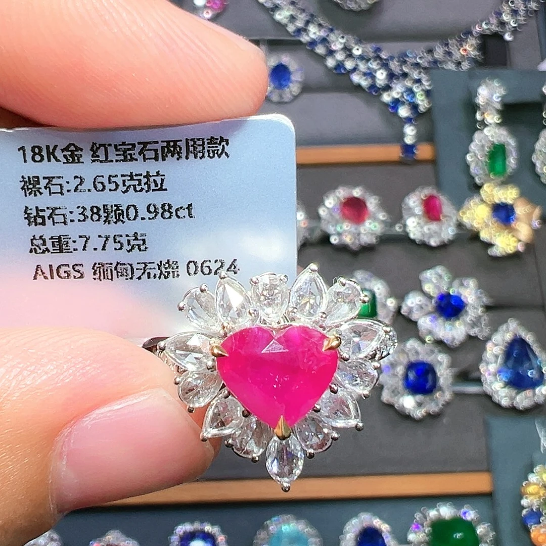 18K金镶嵌红宝石戒指