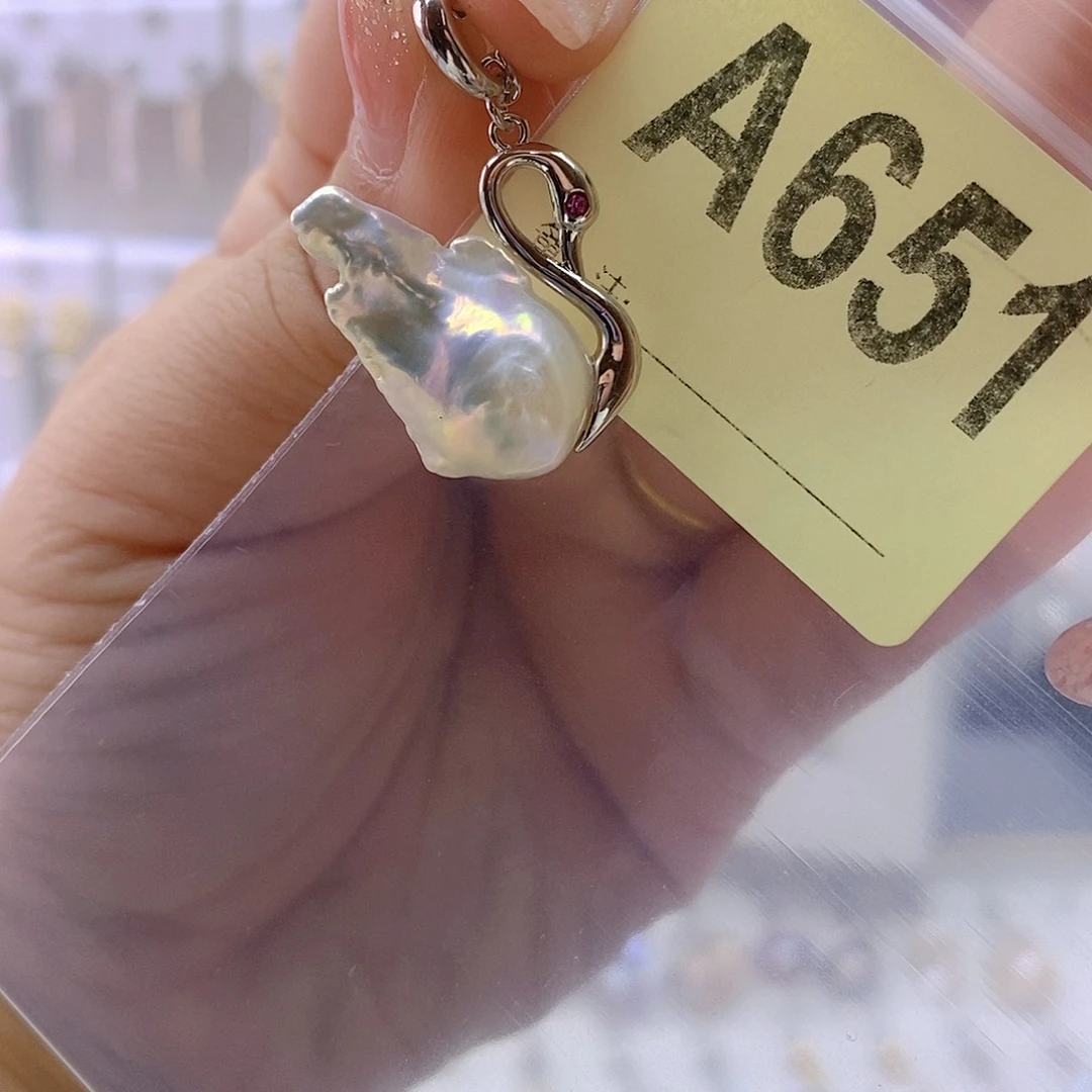 淡水珍珠颈饰未镶嵌