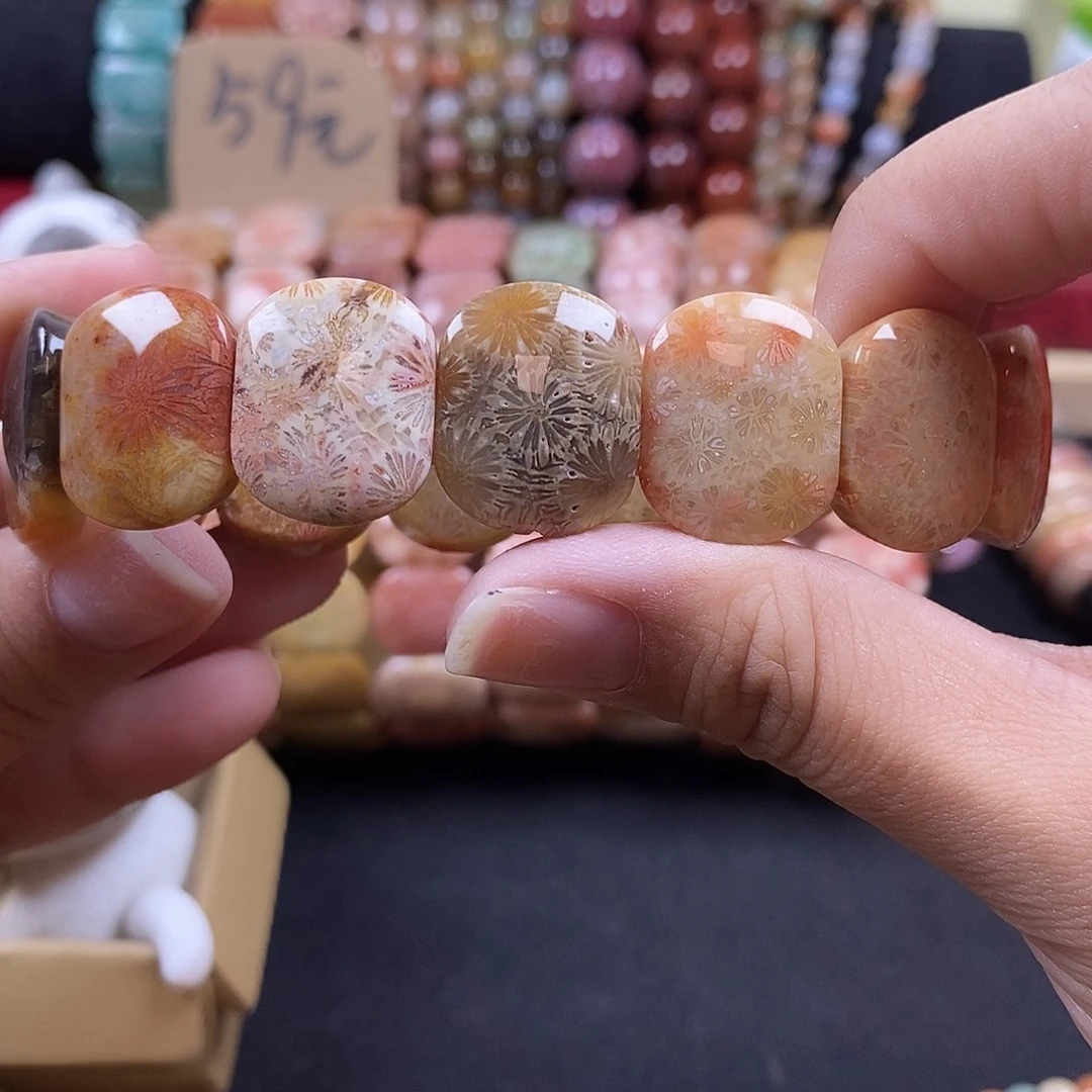 硅化珊瑚（珊瑚玉）未镶嵌手牌22