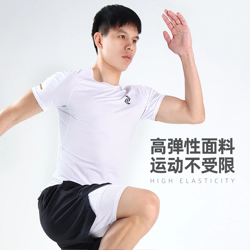左右力量运动紧身上衣夏季健身训练短袖男子户跑步吸汗速干衣男款