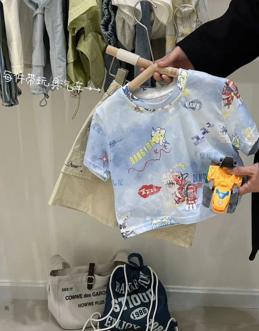 菜菜家童装yx针织蓝色恐龙套装带玩具25852