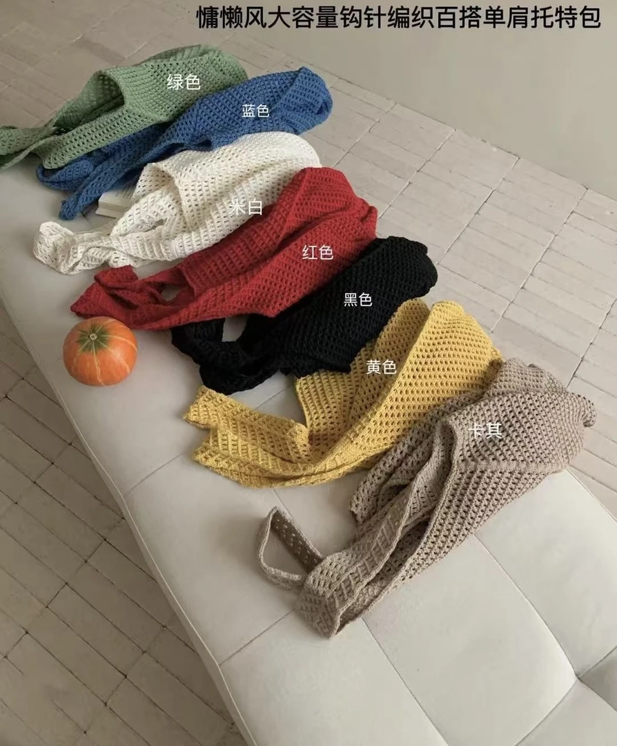 单肩白红加厚黄色多色网红ins托特包洋气单肩包柔软绿色宝宝