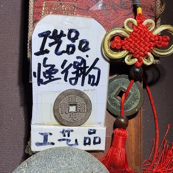 看好的宝子拍，等你们