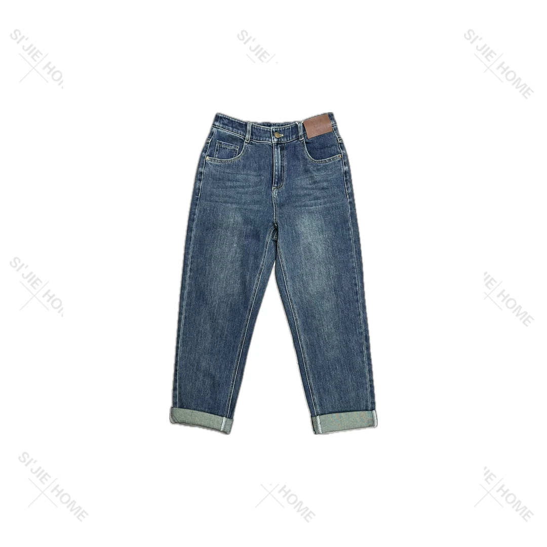 【四姐家】复古蓝萝卜裤牛仔裤 5522