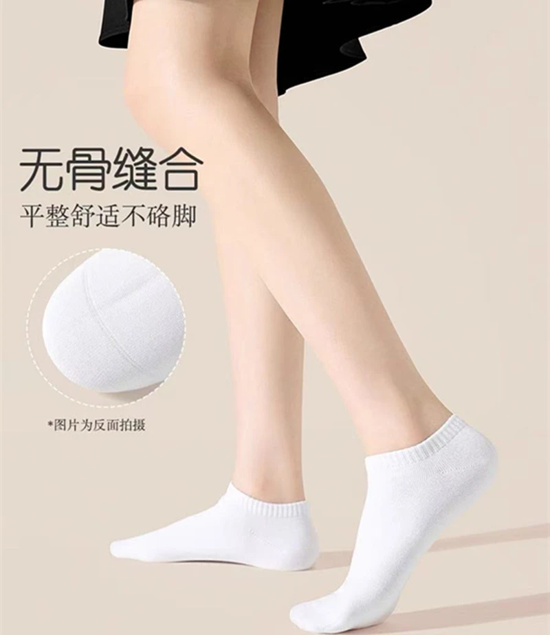 白色袜子女四季薄款ins潮纯白短筒日系棉袜浅口船袜女生