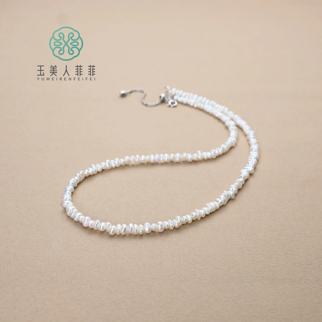 石惑珠宝%珍珠项链-巴洛克锁骨链约4mm%多样性发一