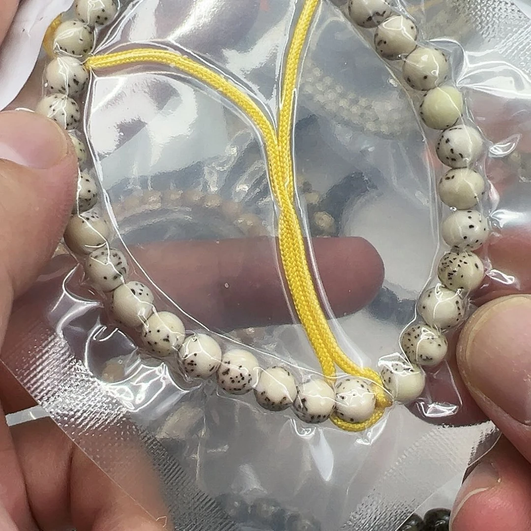 星月菩提手串22星月菩提手持0.7圆手持