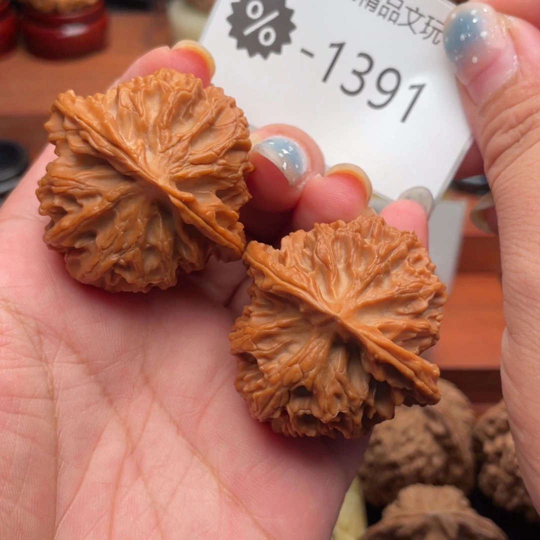 把件文玩核桃42毕业苹果园