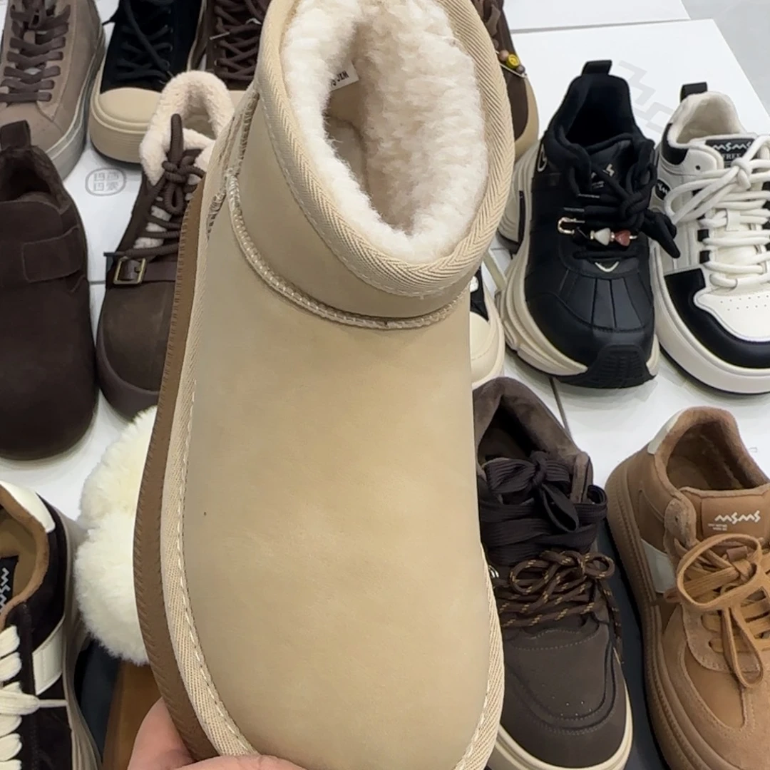 牛皮（革）玛莎玛索雪地棉杏色3539码618-150