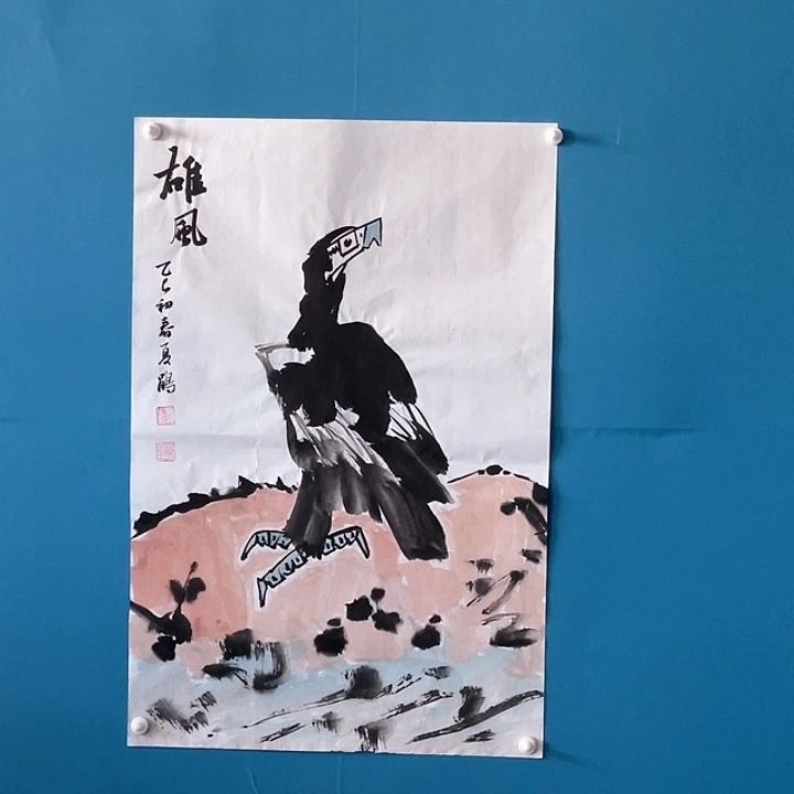 国画夏娟老师作品