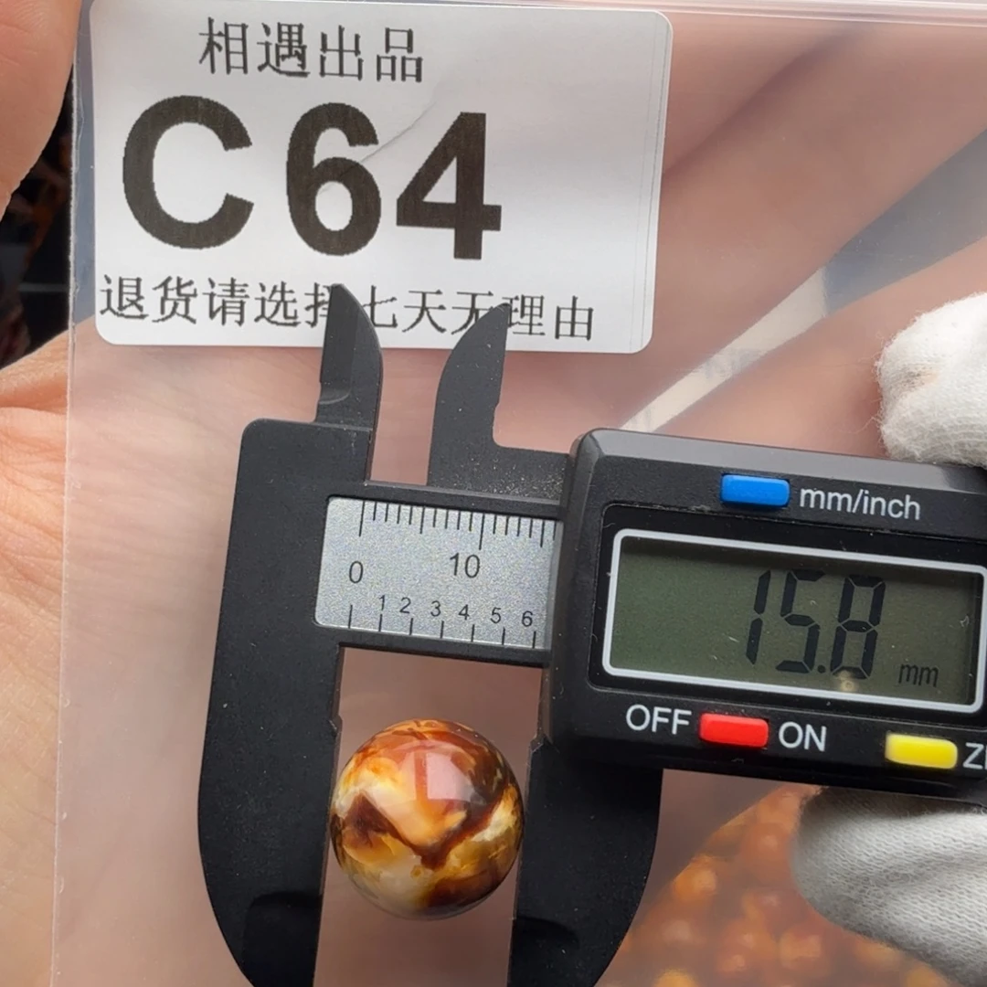 裸石琥珀未镶嵌琥珀蜜蜡特价