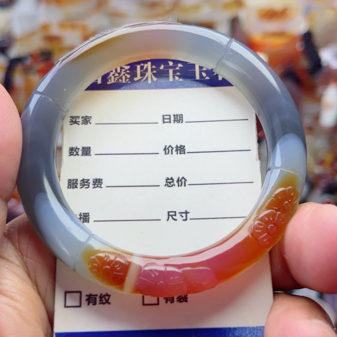 玛瑙/玉髓手镯未镶嵌