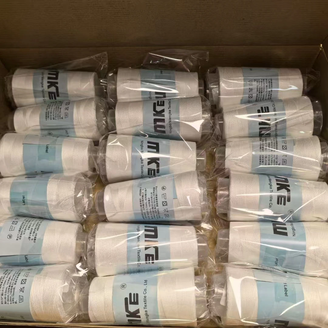 微钩MKE80号蕾丝线，漂白色50克一团，DMC平替手工编织线，5团包邮