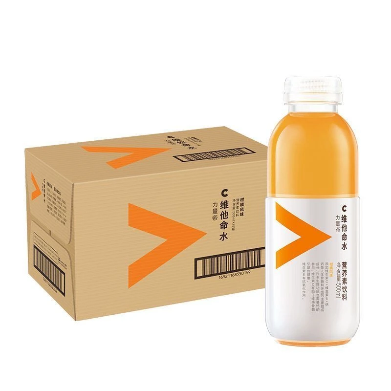 （整件）农夫山泉力量帝维他命水柑橘风味营养素饮料500ml*15瓶