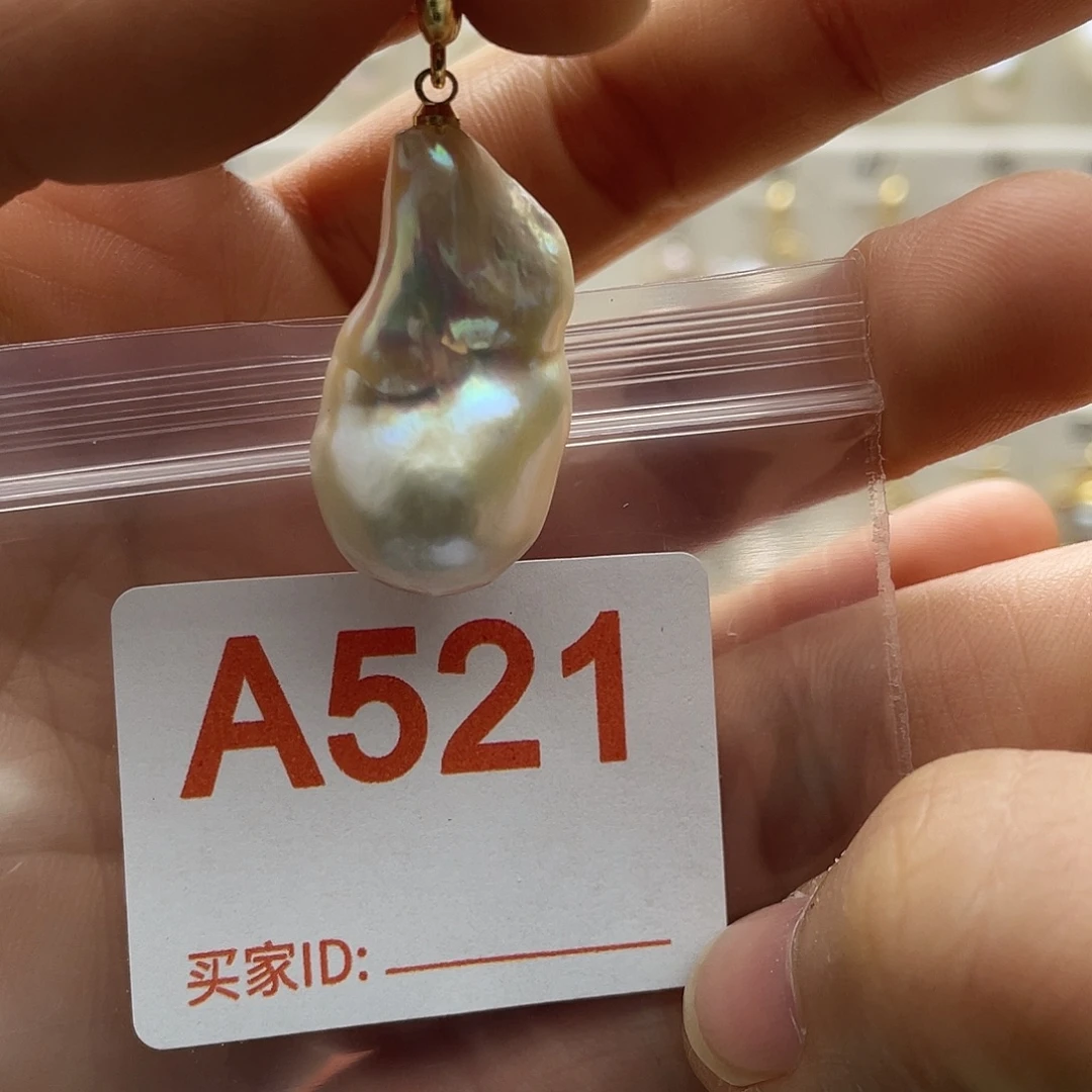 淡水珍珠天然珍珠未镶嵌