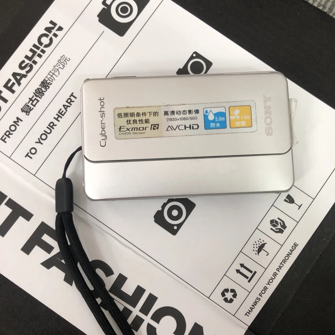 95新 Sony/索尼 DSC-TX10  1620万像素4倍光学变焦（no退no换）