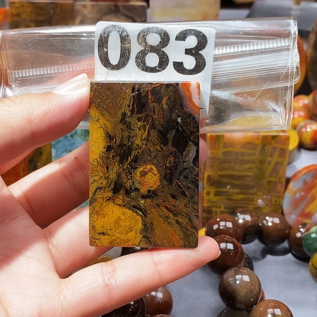 硅化玉天然北票硅化玉吊坠未镶嵌