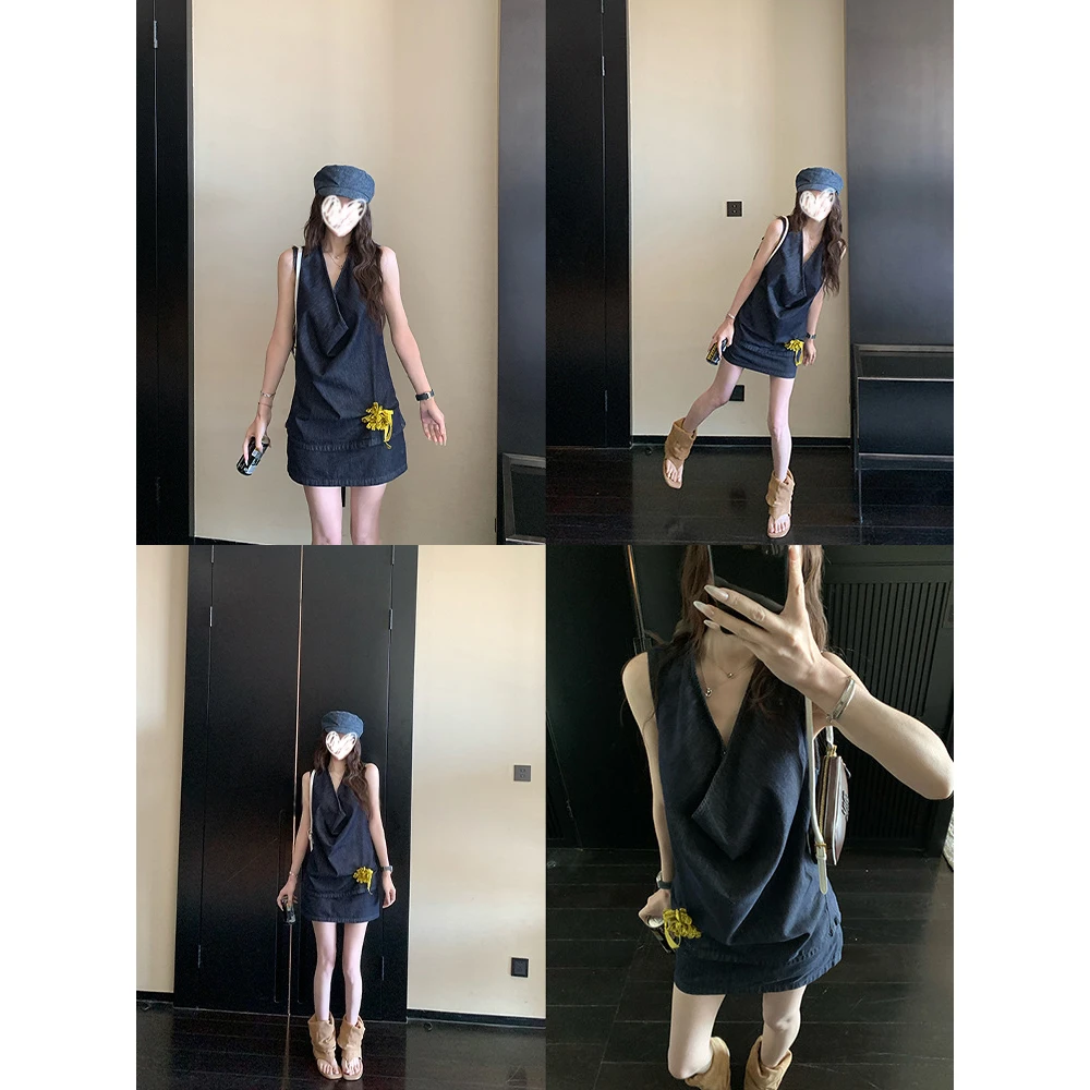 【春野森会】纯色休闲设计感牛仔荡领背心女夏半身裙套装21937#