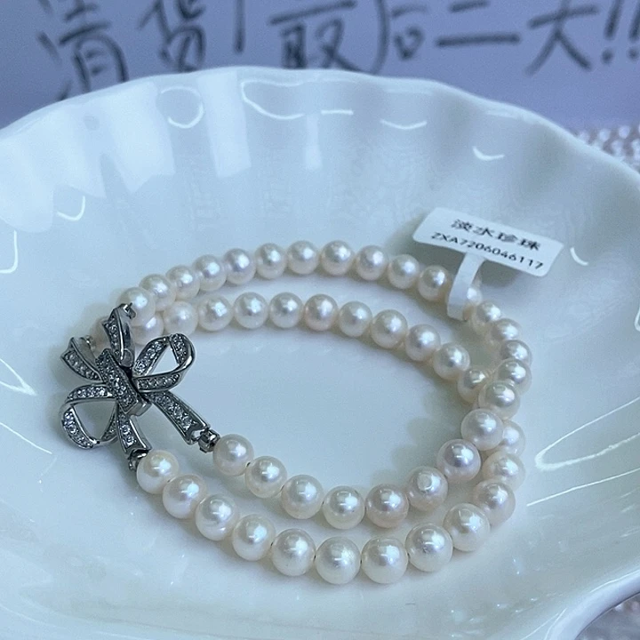 颈饰未镶嵌淡水珍珠