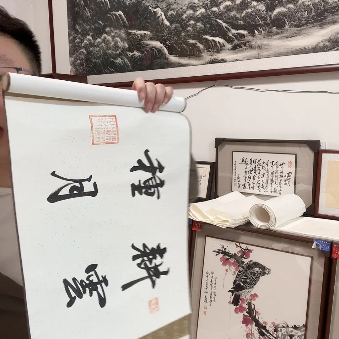 国画艺术家的作品