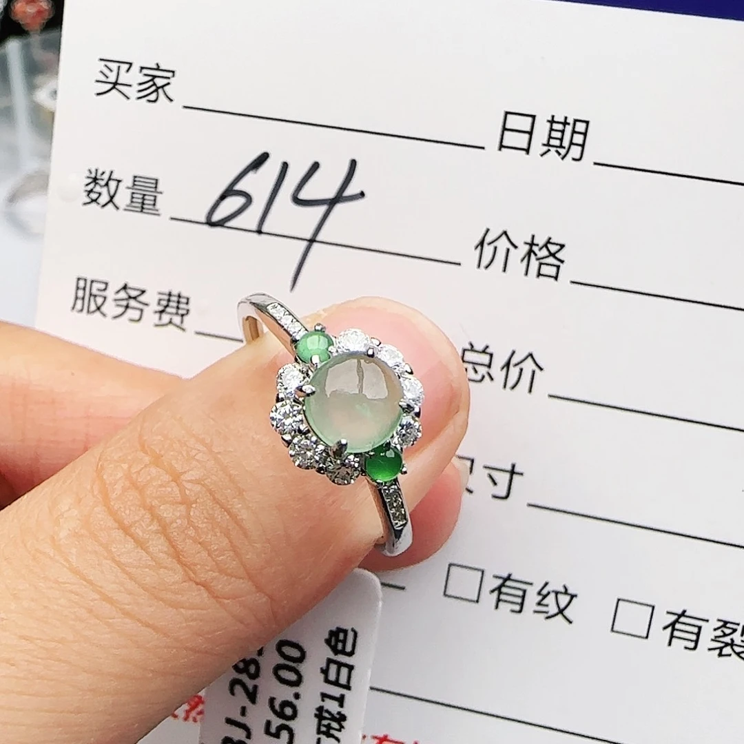 银S925镶嵌戒指翡翠w