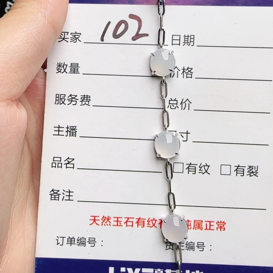 银S925镶嵌戒指翡翠