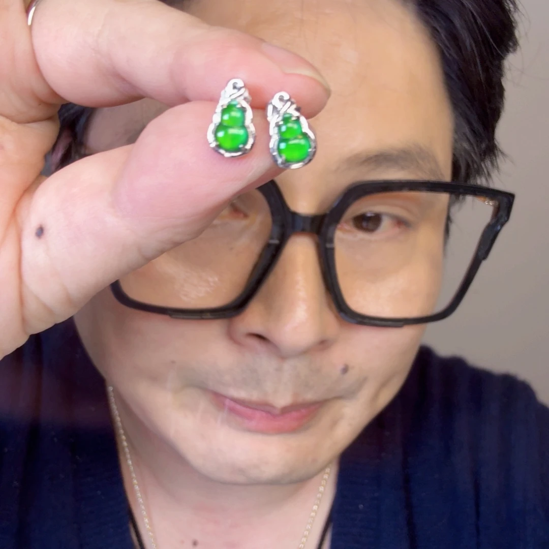 颈饰未镶嵌翡翠一对
