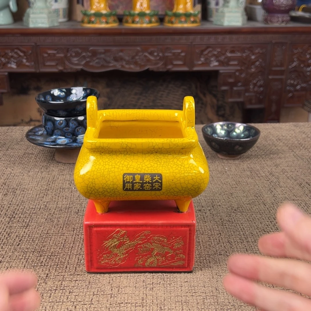 瓷片陶瓷艺术瓷器摆件