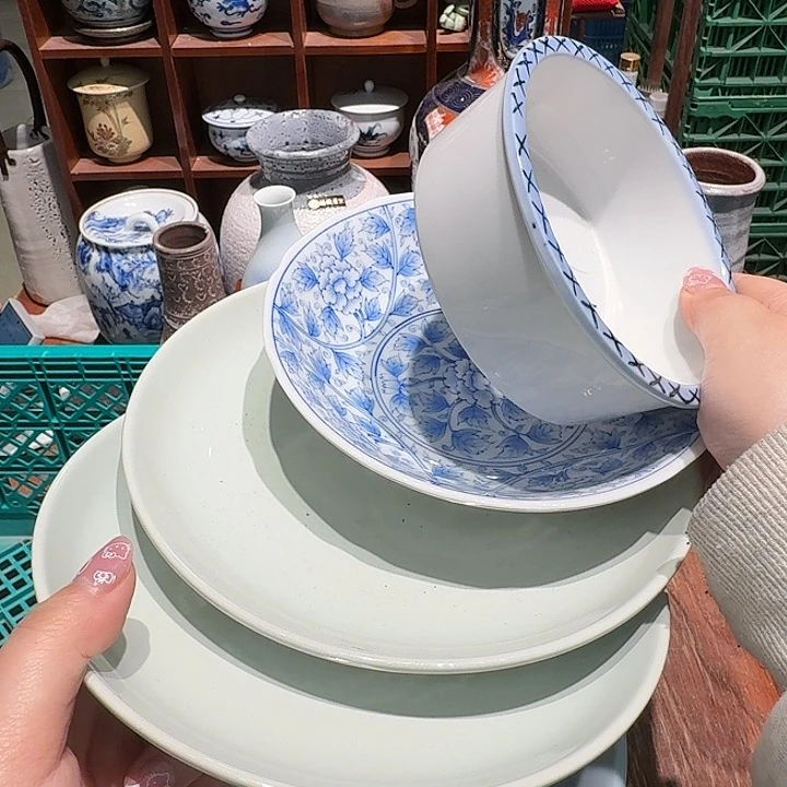 盖碗任意三单包邮