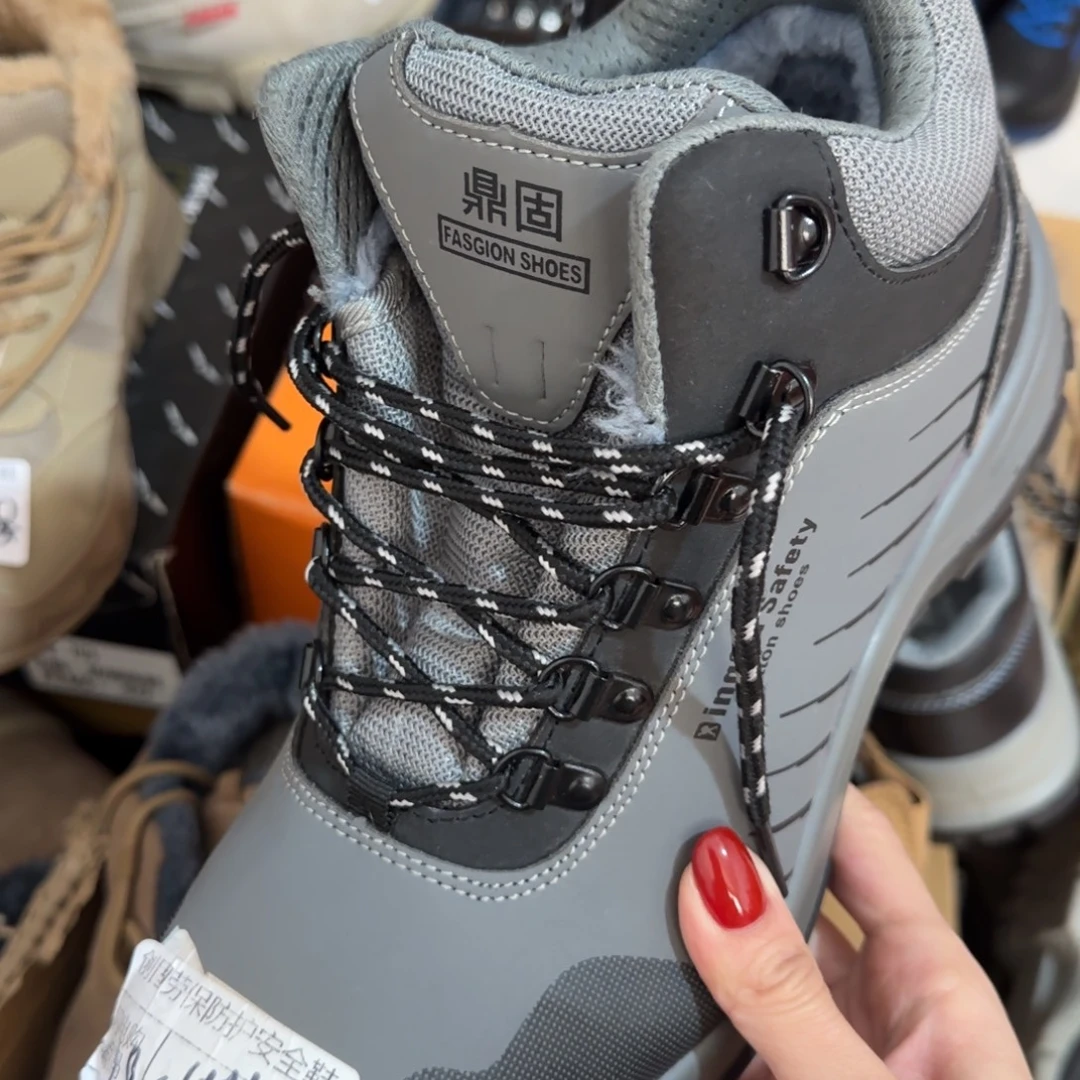 43码灰皮中高帮某固棉鞋