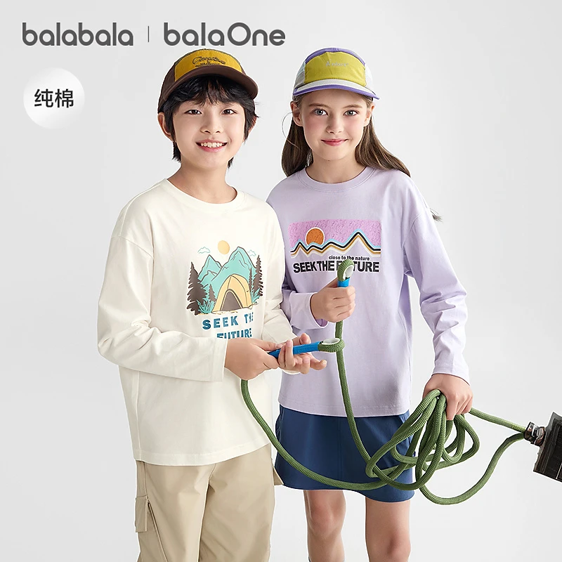 巴拉巴拉儿童长袖t恤男童女童2025新款秋装大童内搭速干纯棉上衣