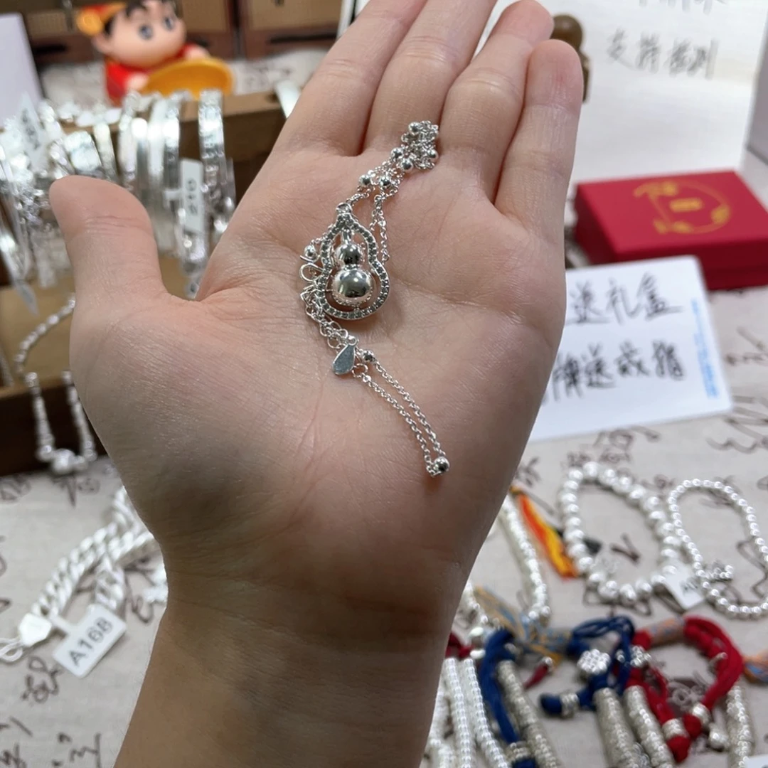 无非金属sssssssssss