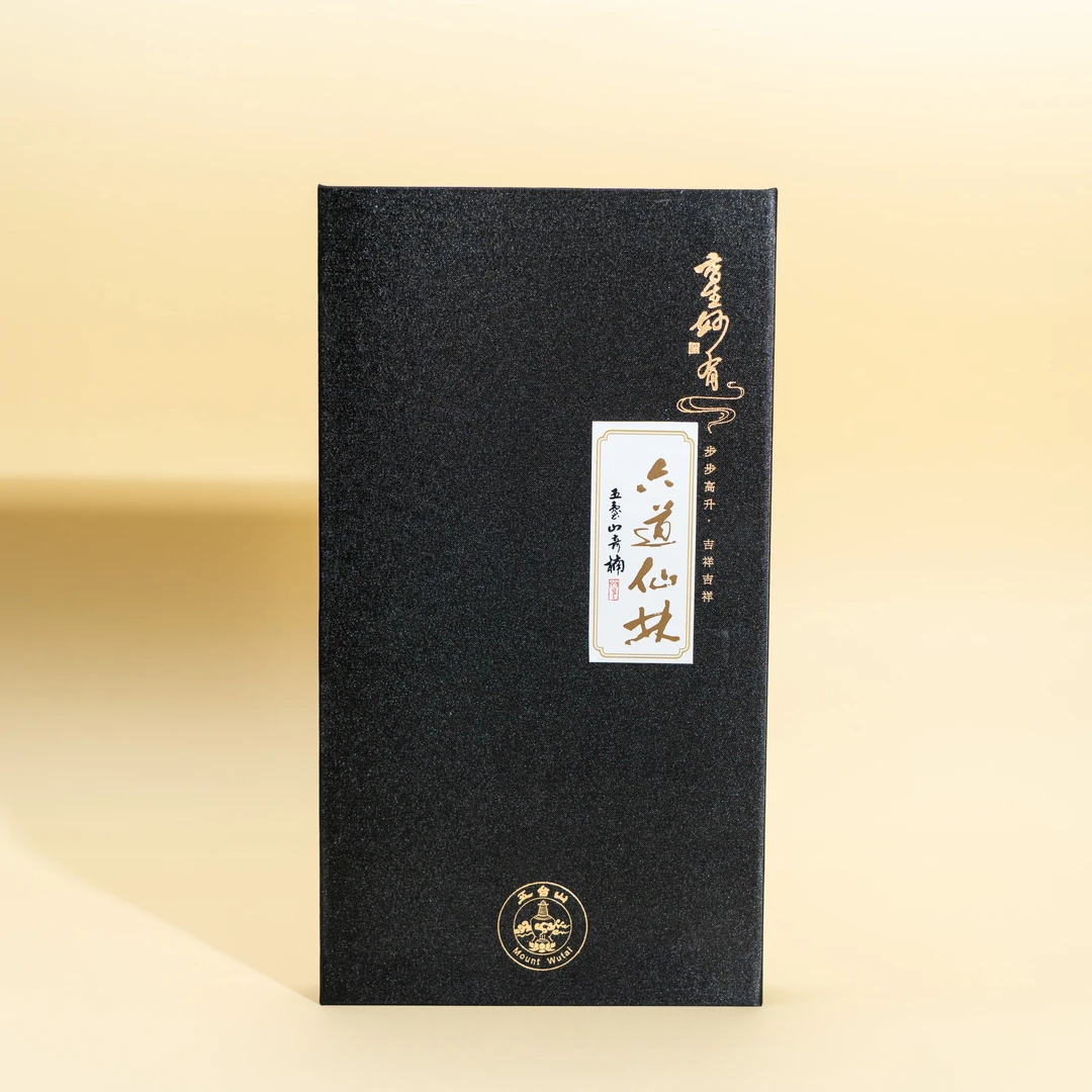 「六道仙林」缘起五臺 六道木香