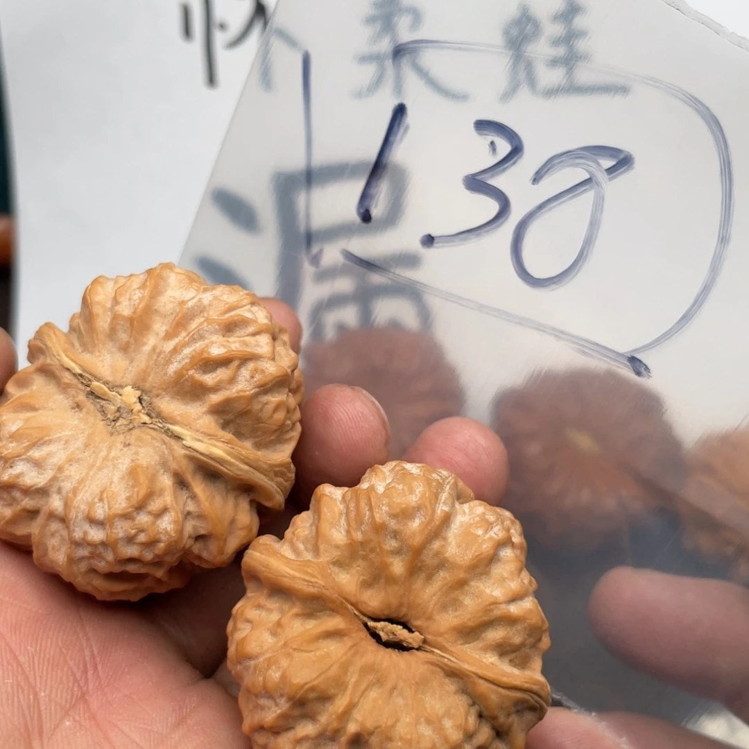 核桃手串/手链?**林75657353753735737