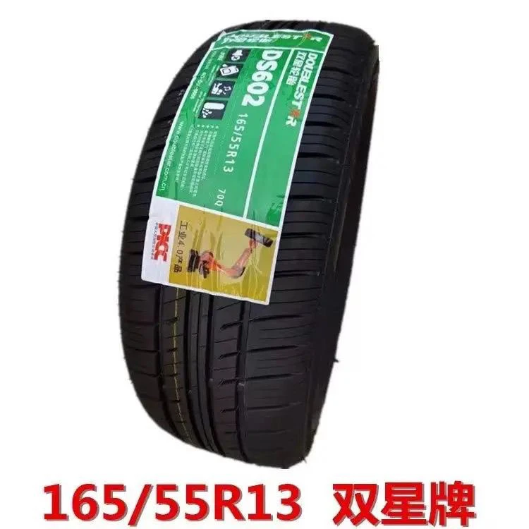 双星汽车轮胎145/60R13 66Q配尼欧Ⅱ知豆D2D1电动车1456013 DS602