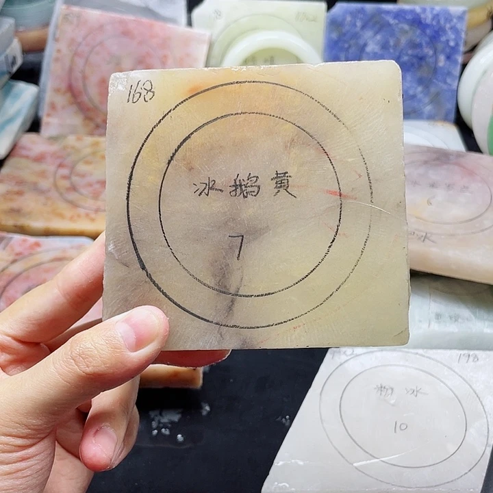 未镶嵌手镯石英质玉定制