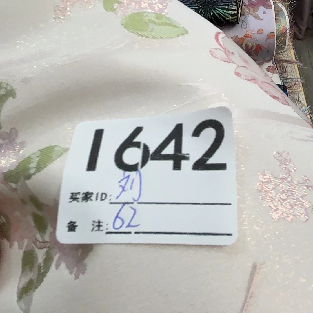 刘***懒宋锦642&@@&&&&@@@@@@@