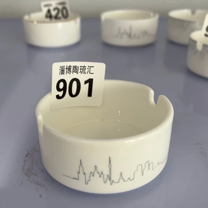 瓷片901 全场微瑕介意慎拍