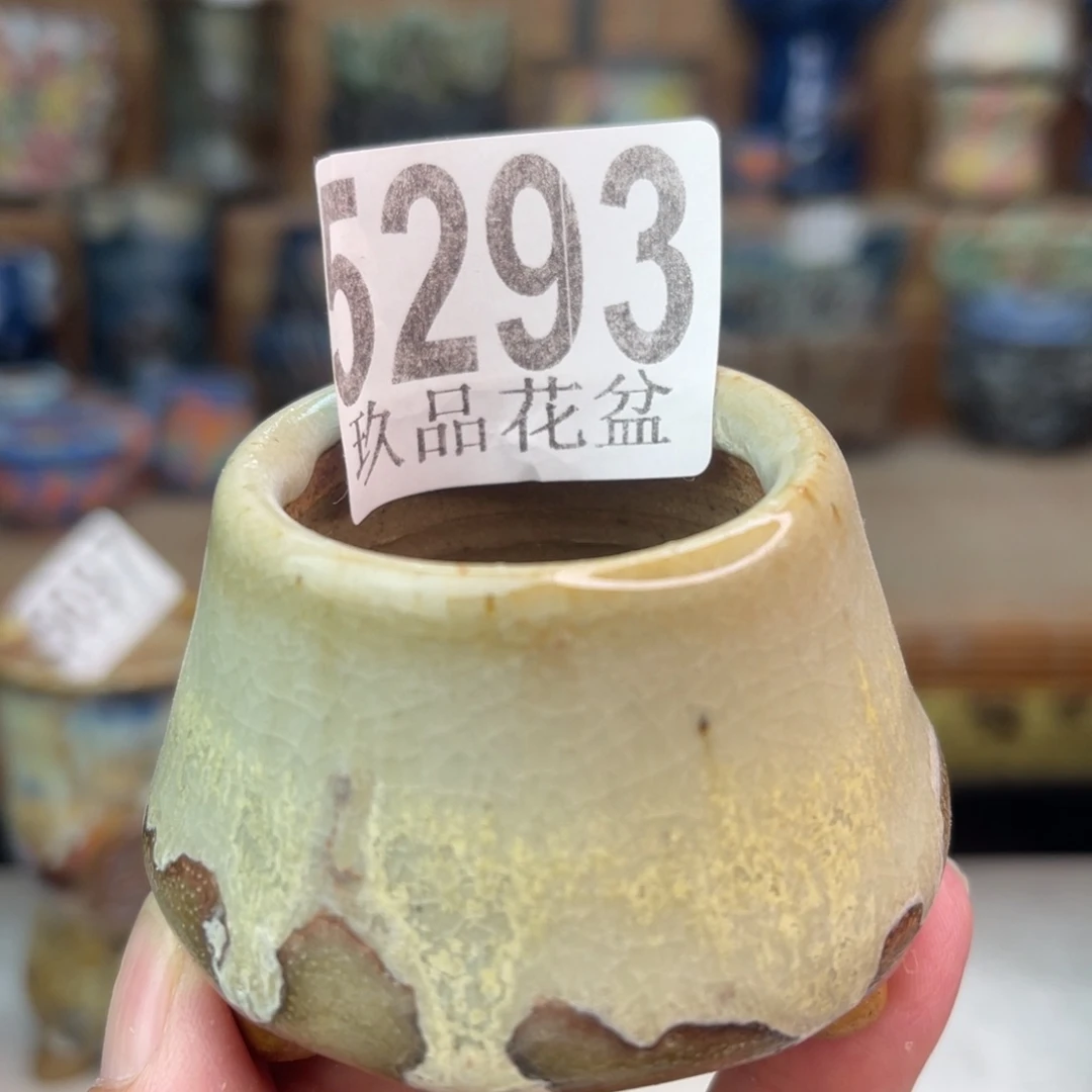 景德镇陶瓷玖品花盆