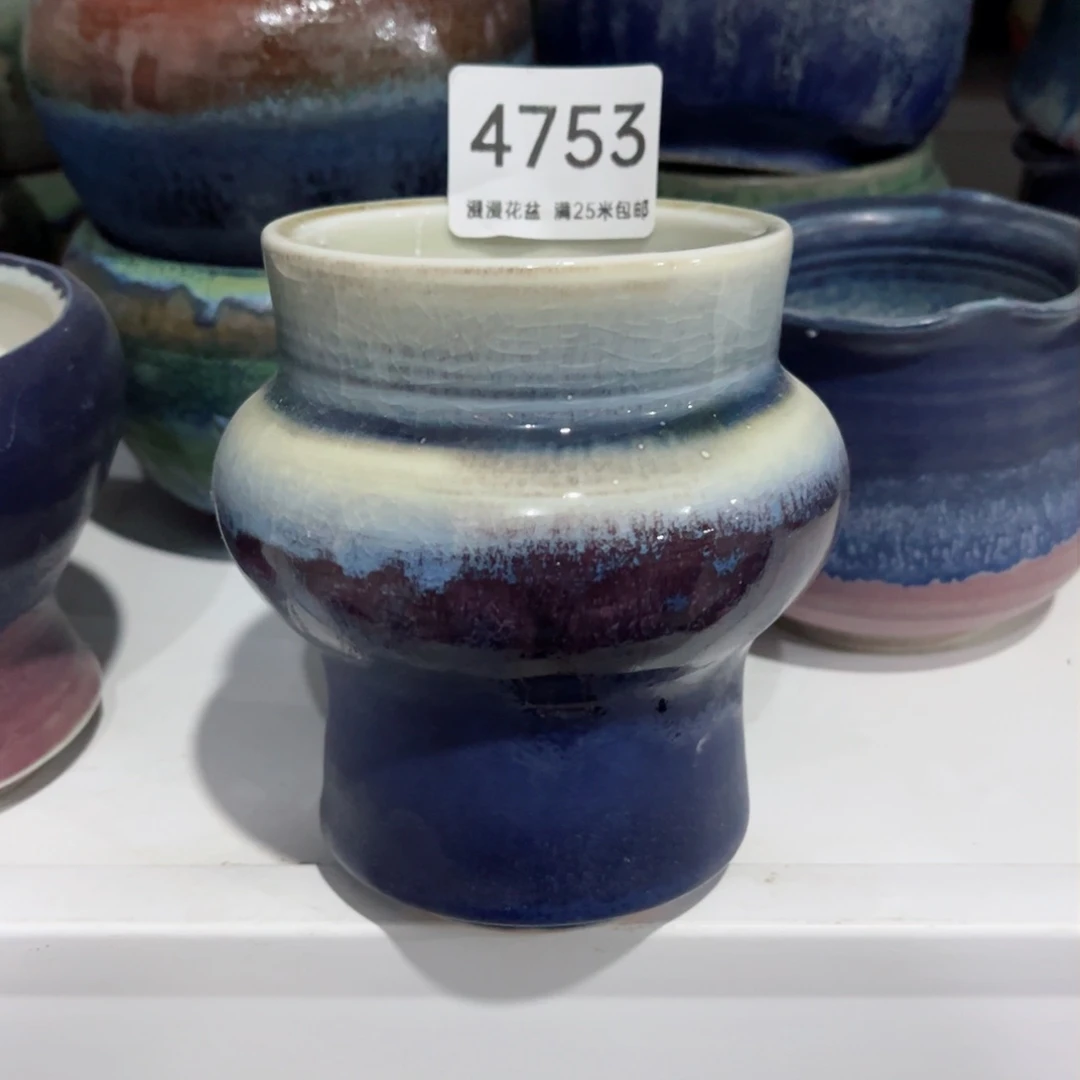 4753瑕疵内口7景德镇手工制作