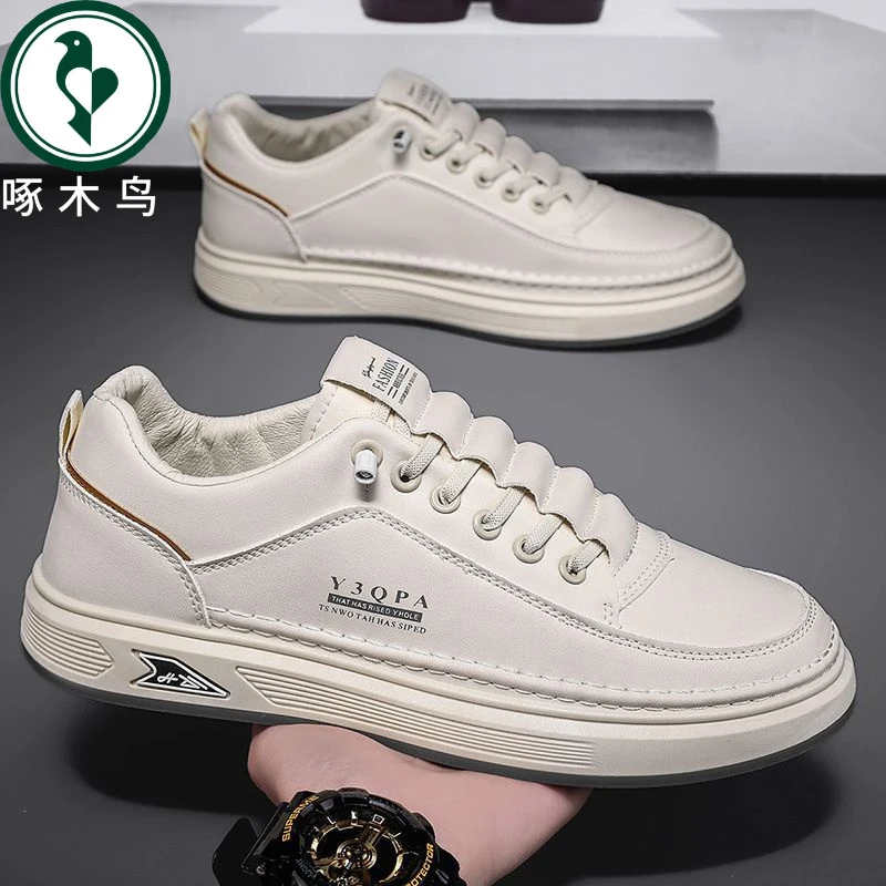 【啄木鸟】正品【正品】啄木鸟春季男鞋新款透气鞋子男潮运动鞋