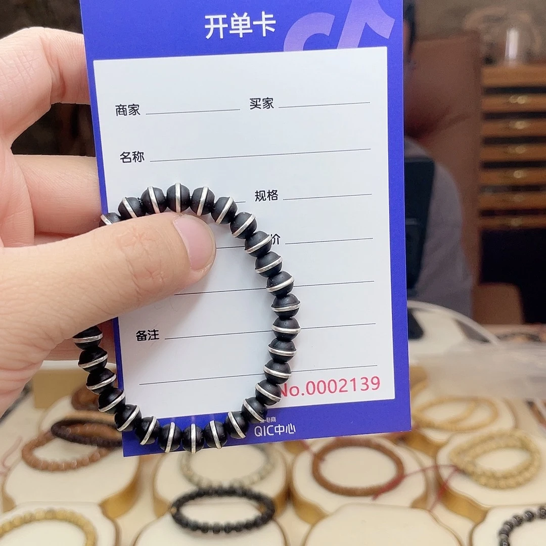 星月菩提手串椰蒂手串无相手串