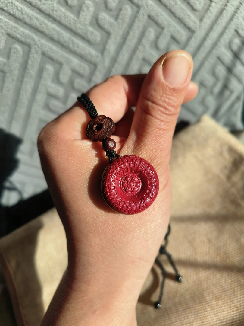 含辰砂工艺品精工雕刻心经平安扣吊坠