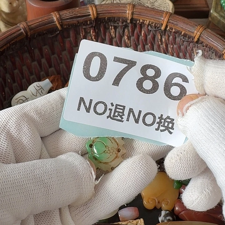 钱***宝瓷片瓷片瓷片瓷片