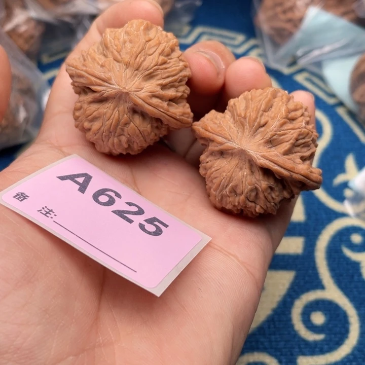 把件文玩核桃核桃